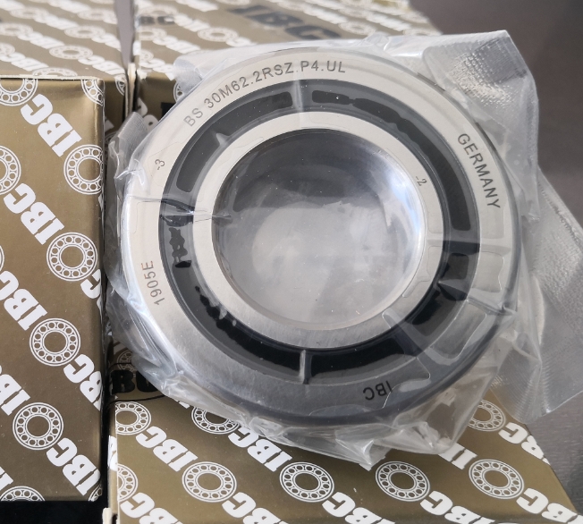 IBC 7006C T 2RSZ P4A UL軸承