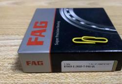 FAG B719和B70系列主軸軸承簡(jiǎn)介